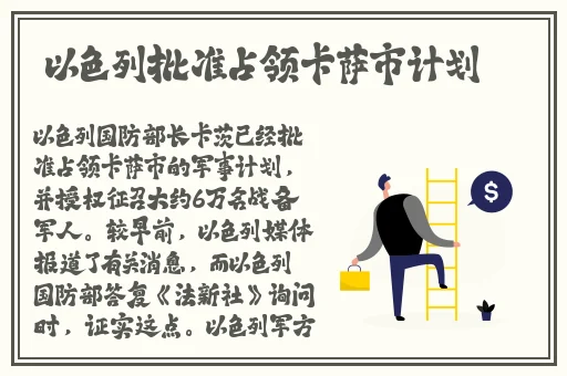 迷人的保姆线观高清BD
