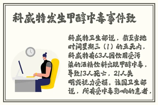 www.色小姐