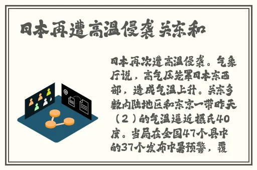 柚子猫yuzukitty的情人节礼物
