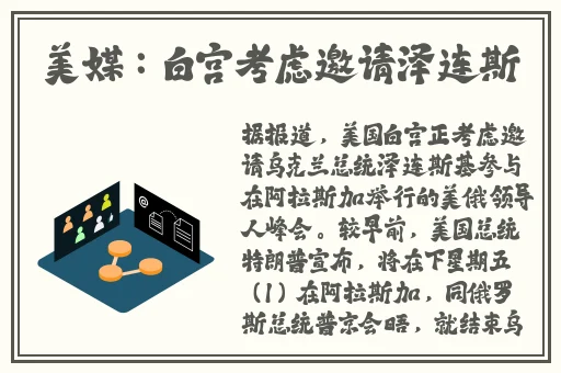 精产国品一二三产品天堂