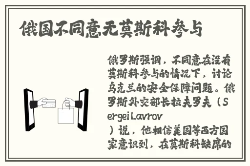 父子粤语打扑克的视频原声