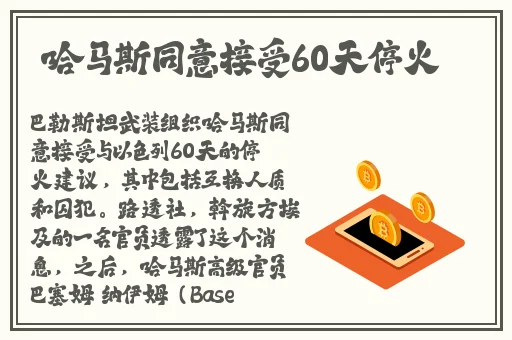 欧美家庭影院