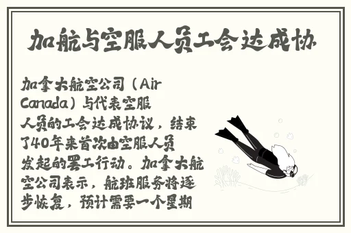 精品久久久久久妇女自卫喷水