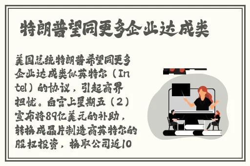 大象成品网站1688入口官网