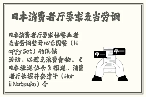 精品欧洲AV无码一区二区三区